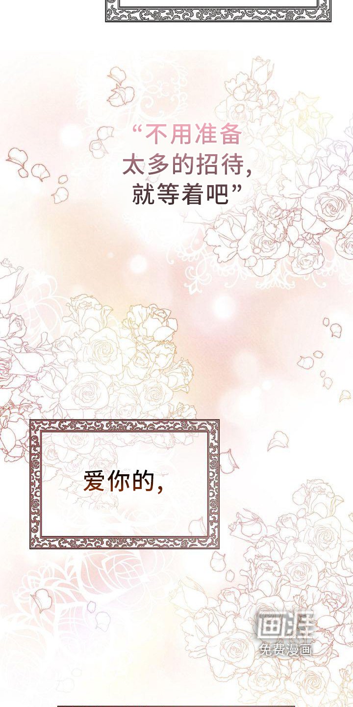 第23章：紧急事件