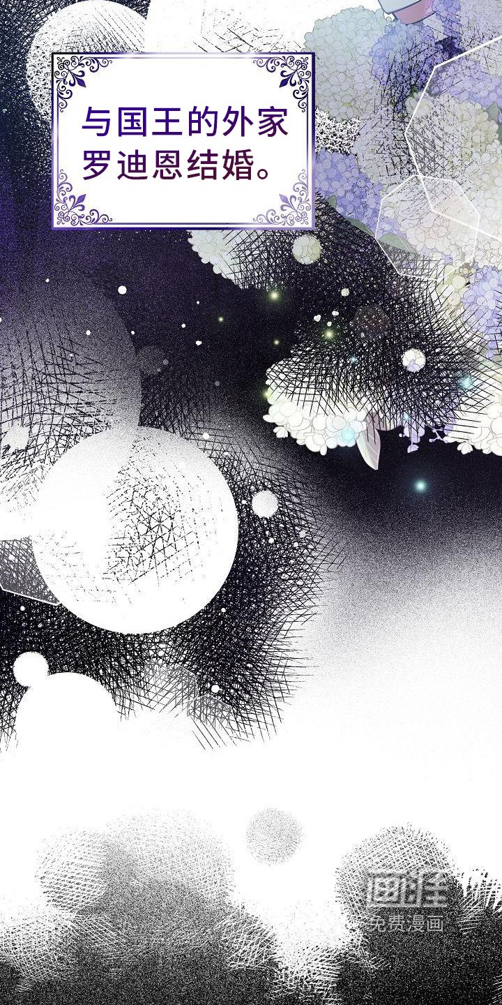 第23章：紧急事件