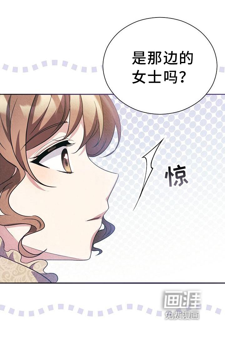 第23章：紧急事件