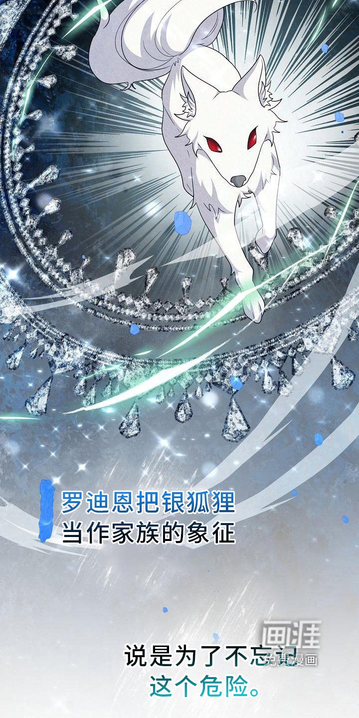 第25章：考察