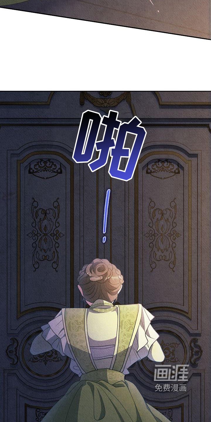 第27章：表白