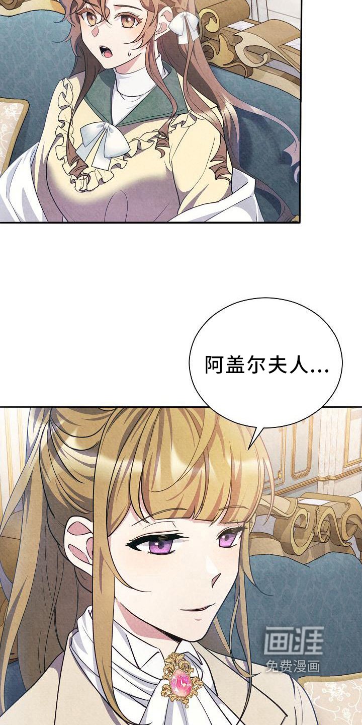 第30章：关联