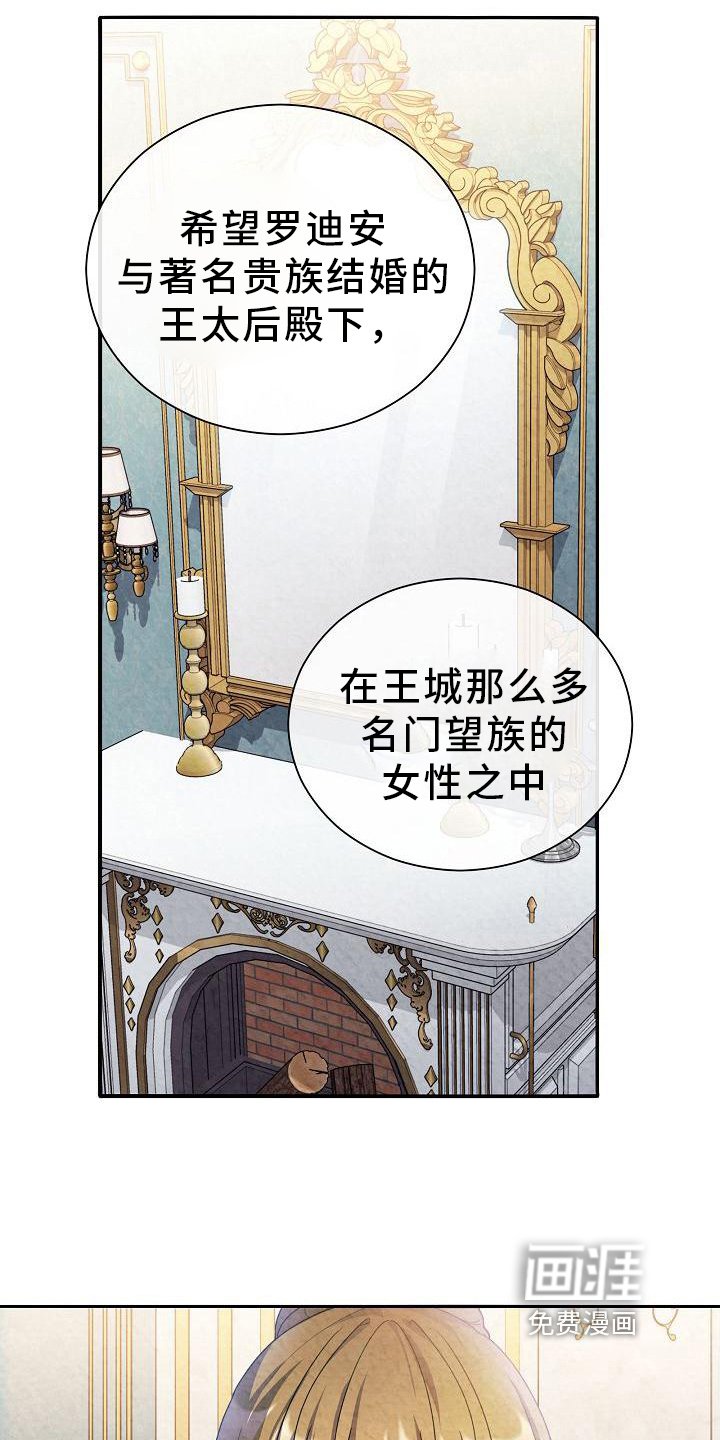 第30章：关联