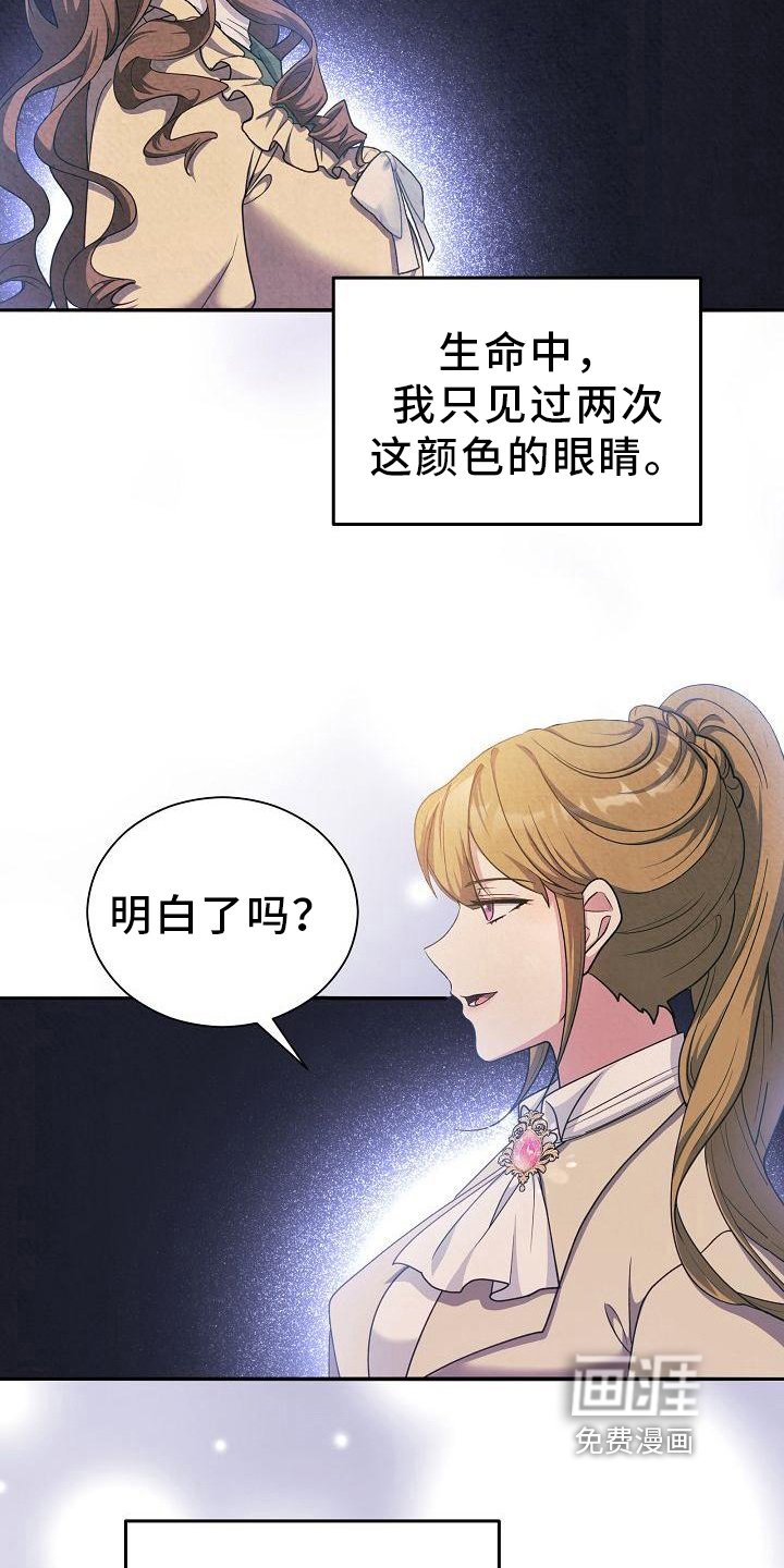 第30章：关联