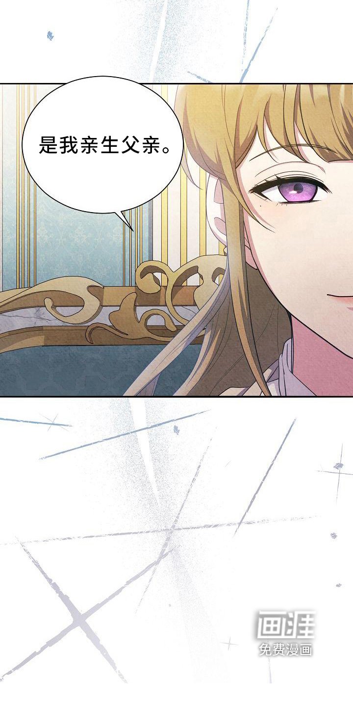 第30章：关联