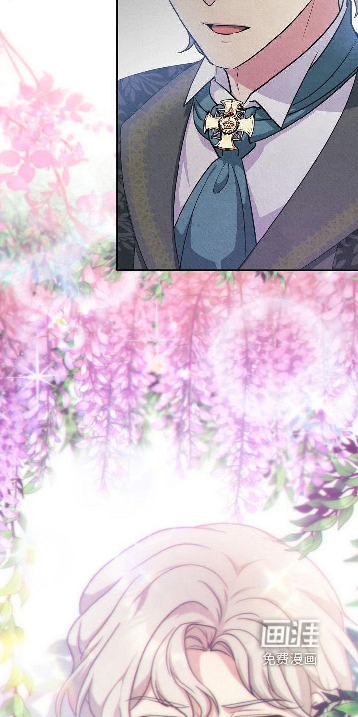 第32章：坚持