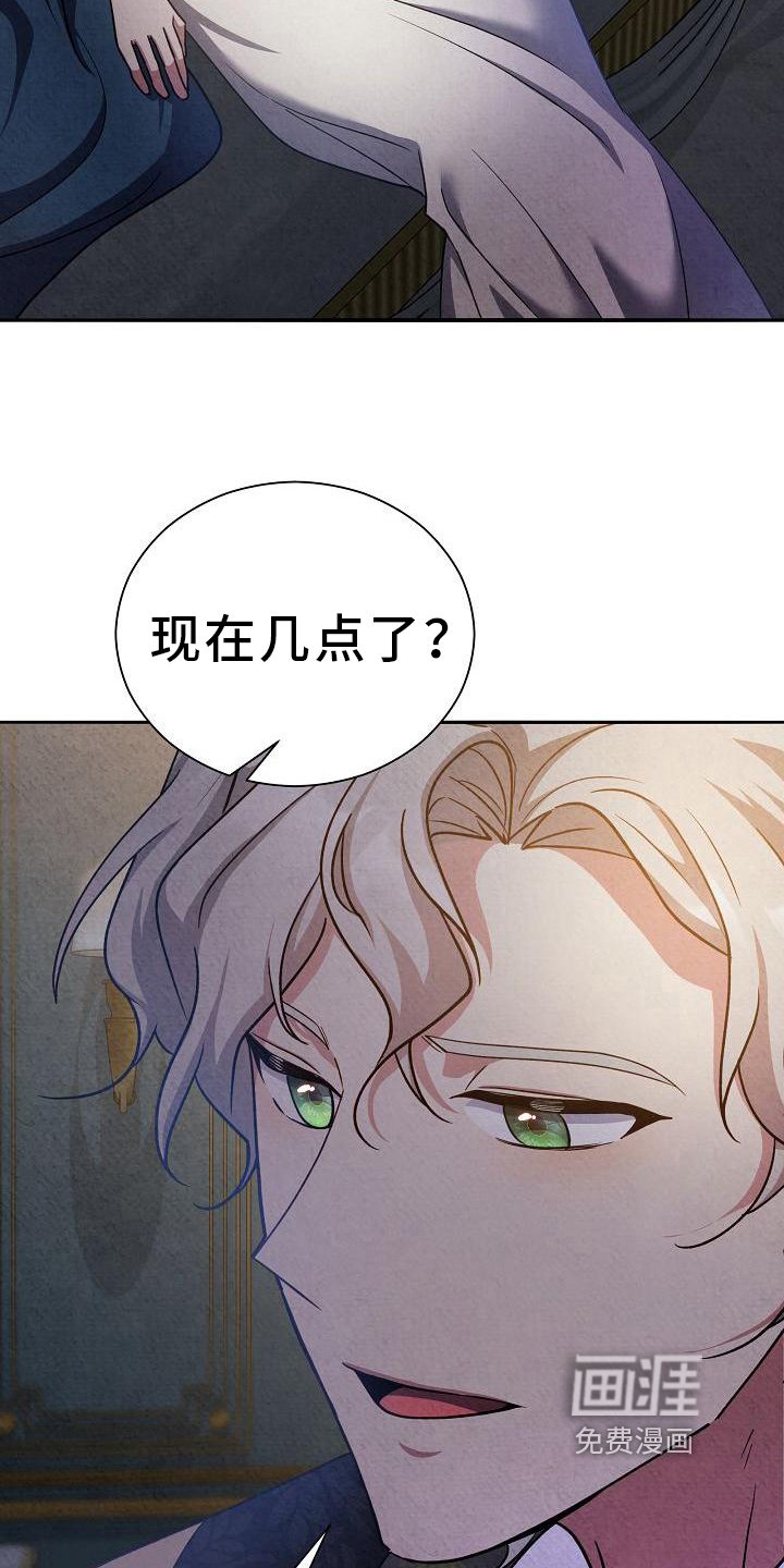 第33章：问题