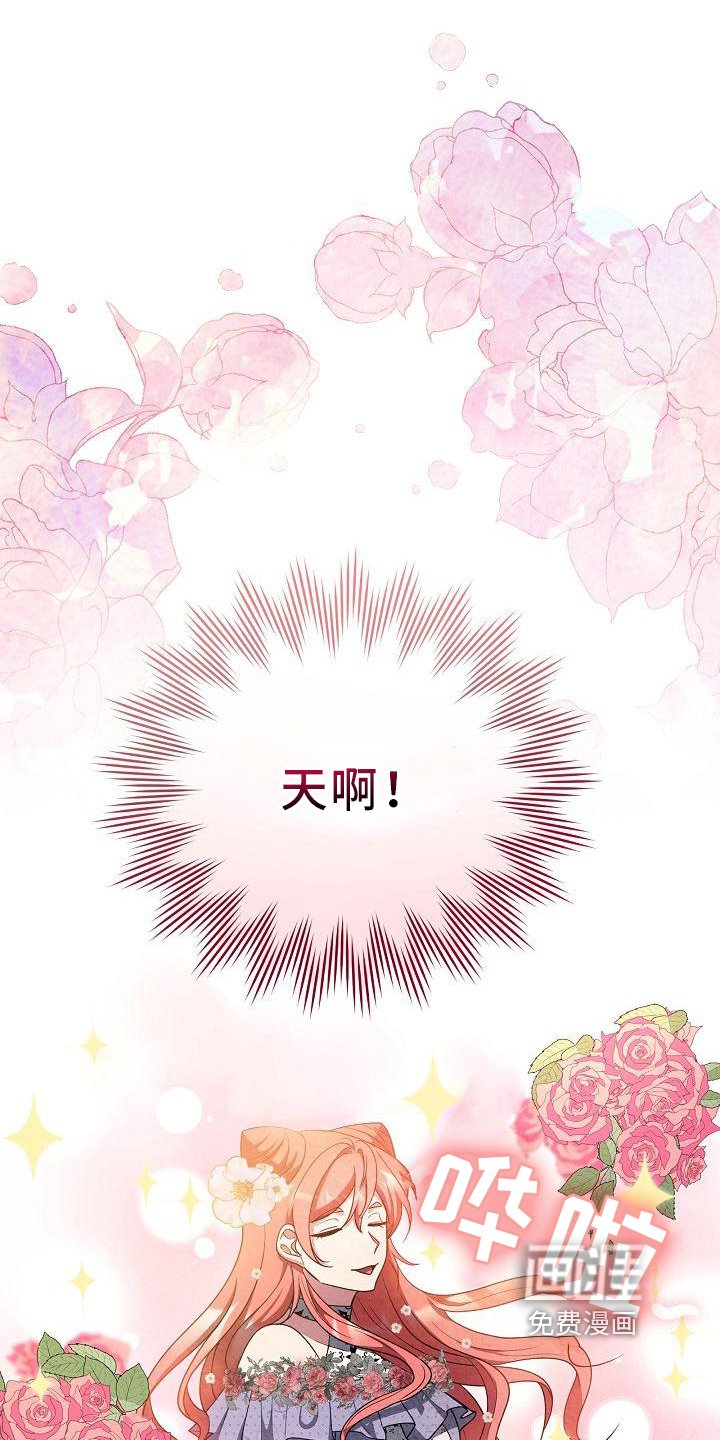 第33章：问题