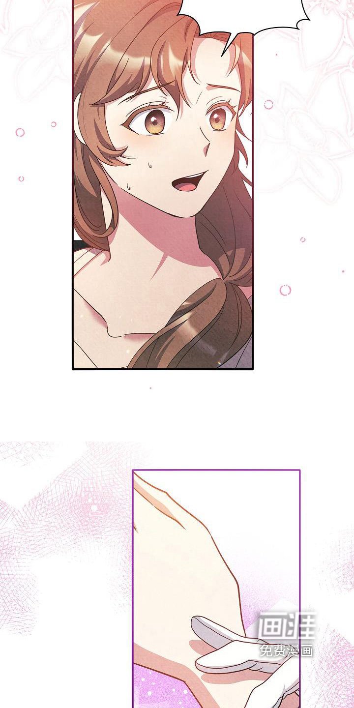 第34章：帮你知道