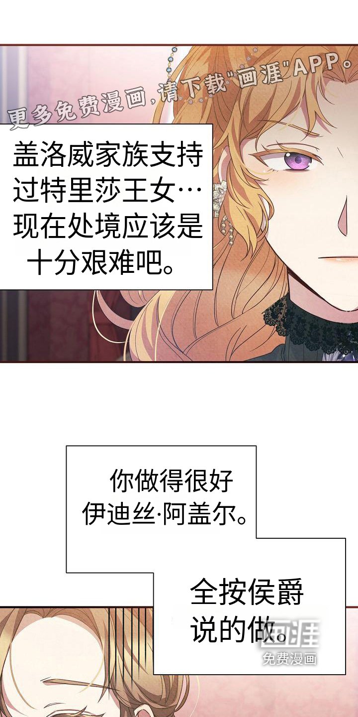 第5章：要求