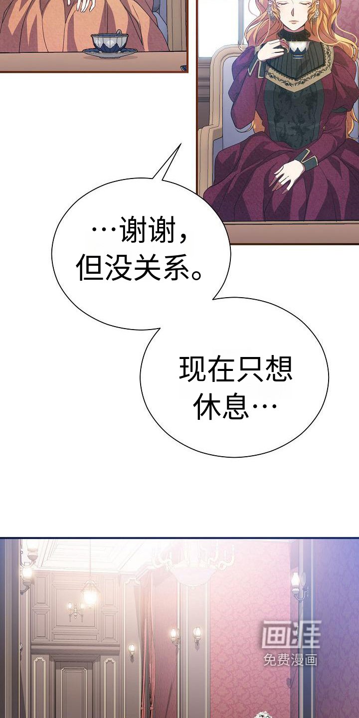 第5章：要求