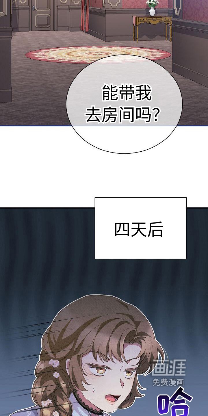 第5章：要求