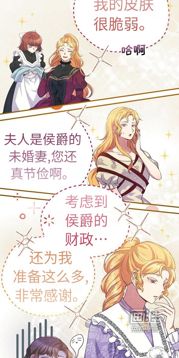 第5章：要求