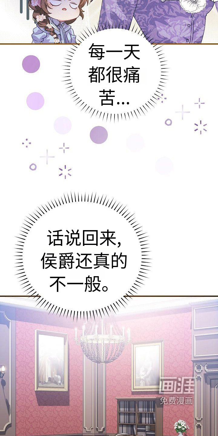 第5章：要求