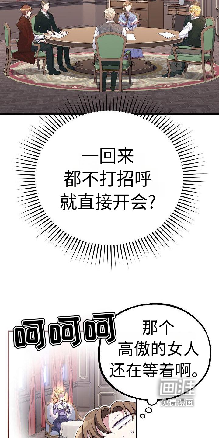 第5章：要求