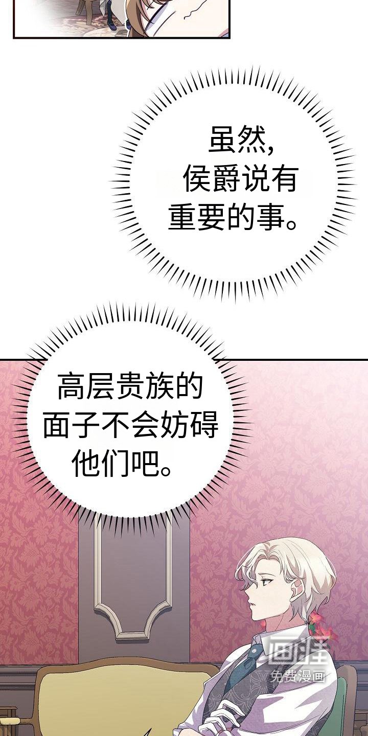 第5章：要求