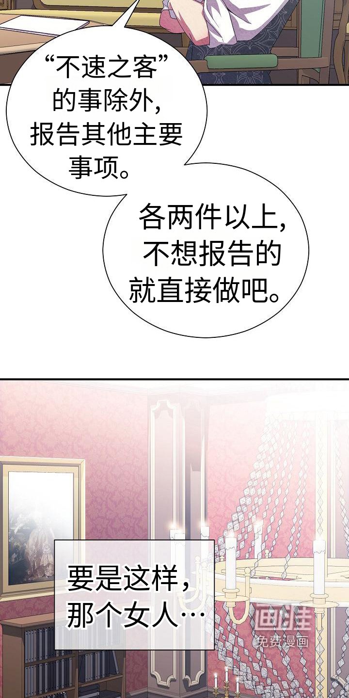第5章：要求