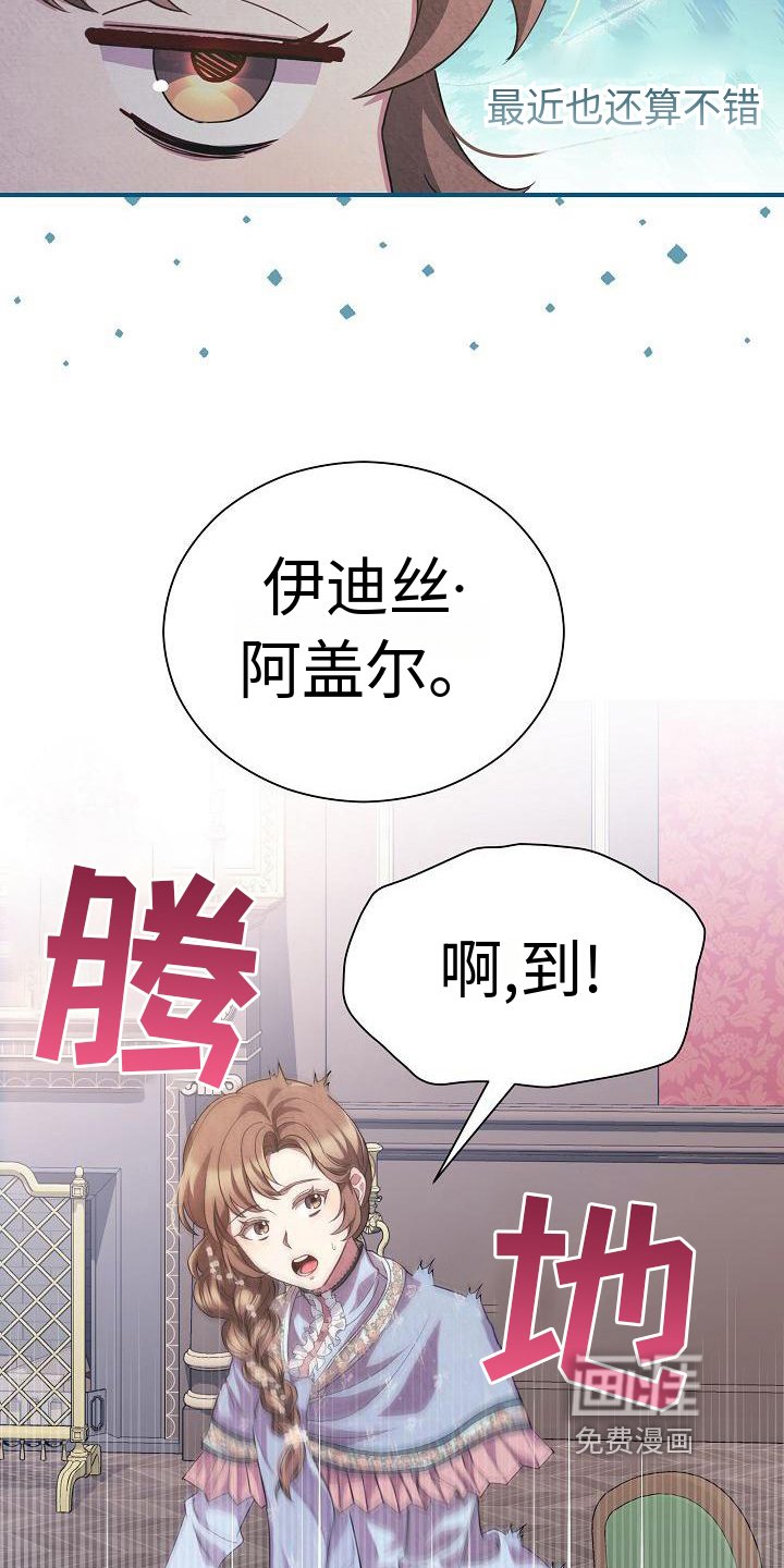 第5章：要求