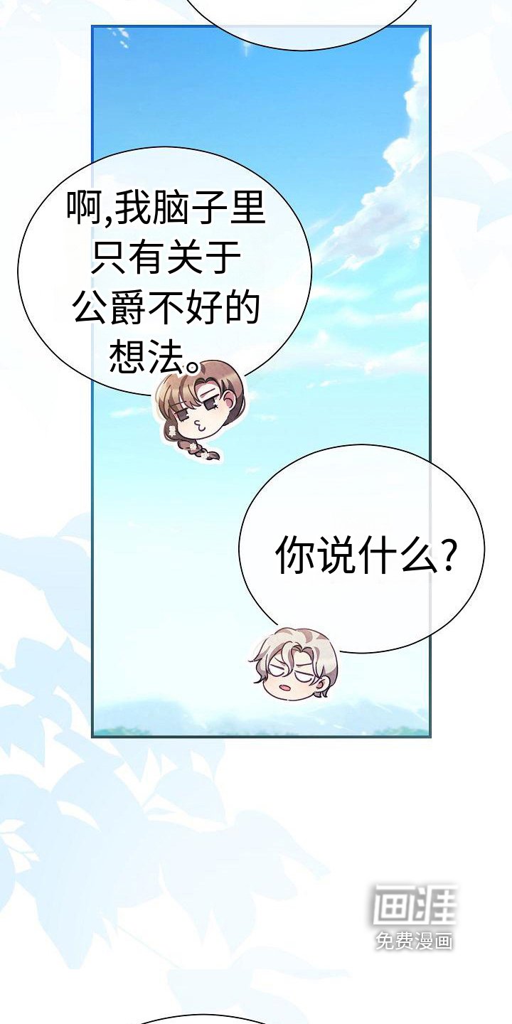 第5章：要求