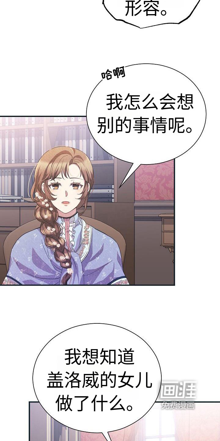 第5章：要求