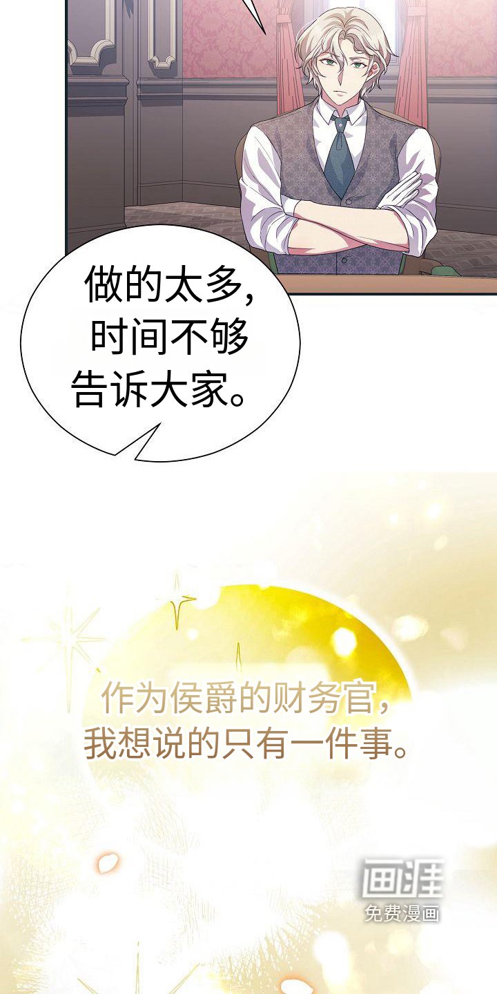 第5章：要求