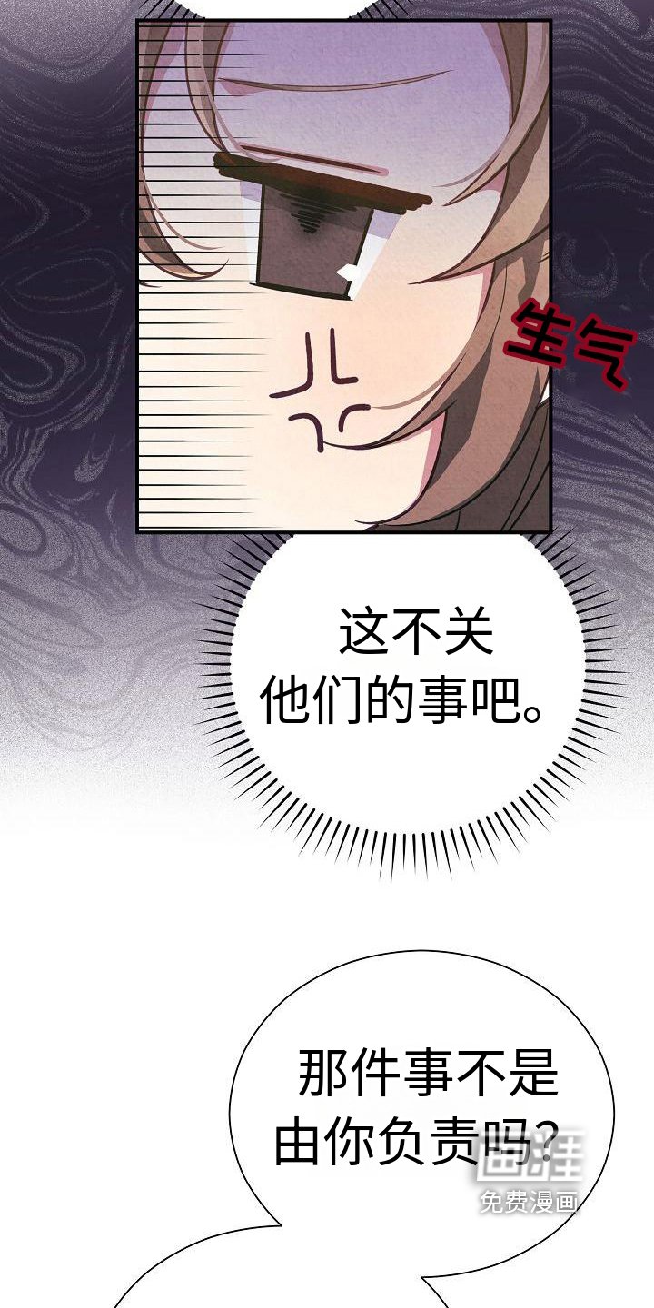 第5章：要求