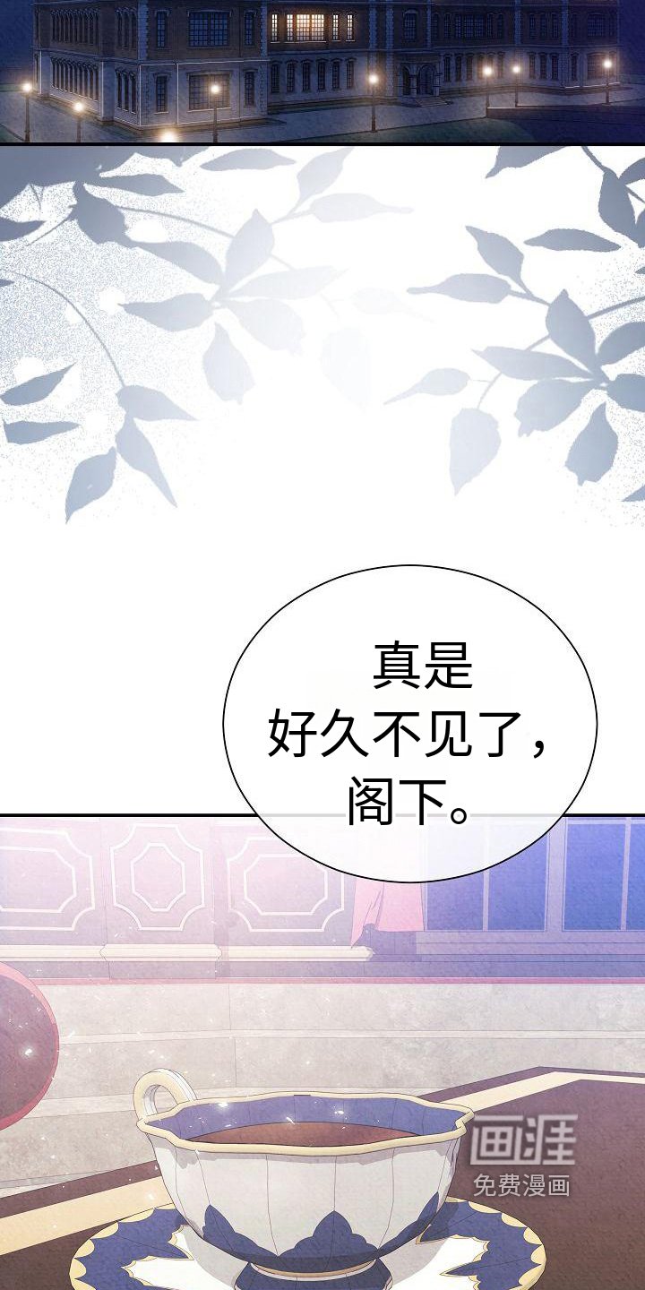 第6章：态度