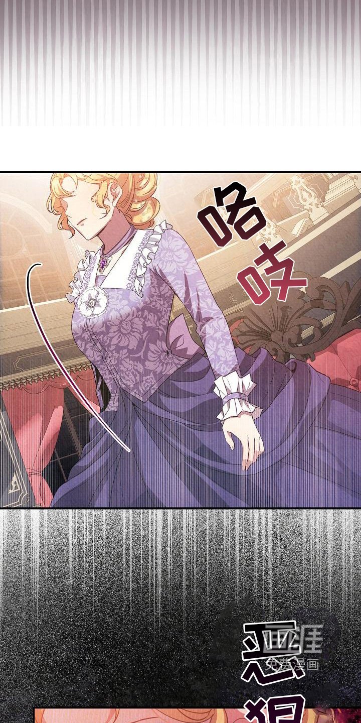 第7章：下药