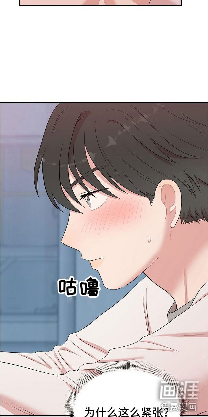 第11章：该死