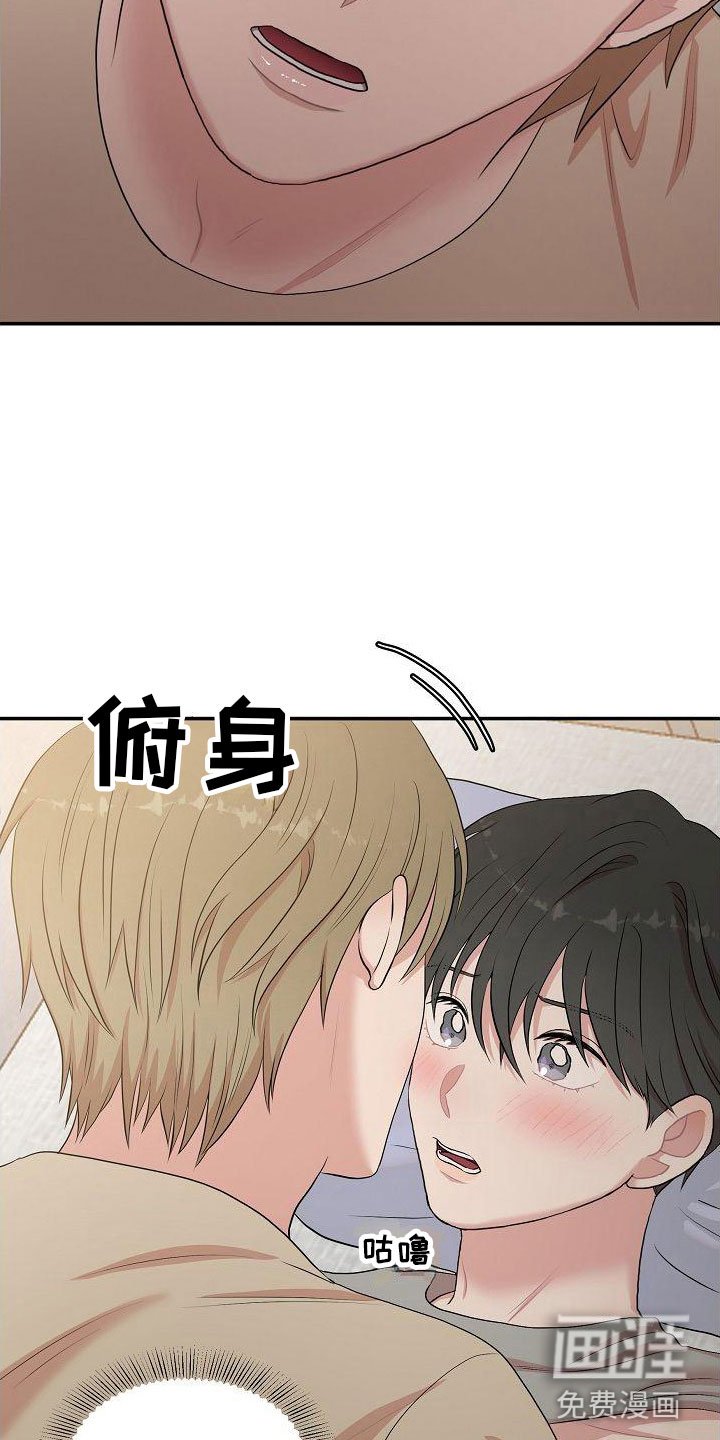 第12章：出来吧