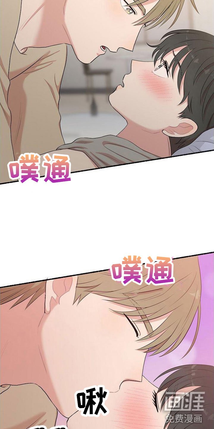 第12章：出来吧