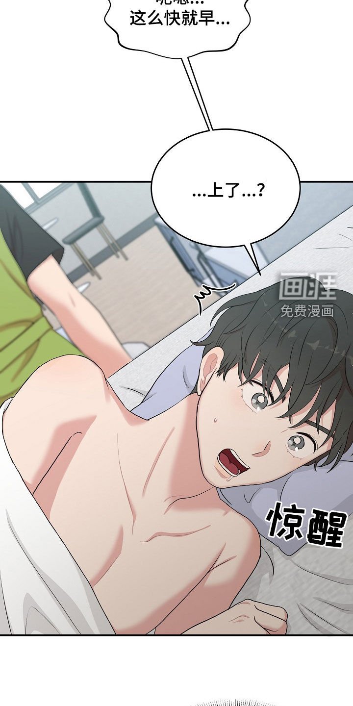 第13章：电话