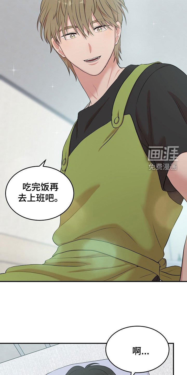 第13章：电话
