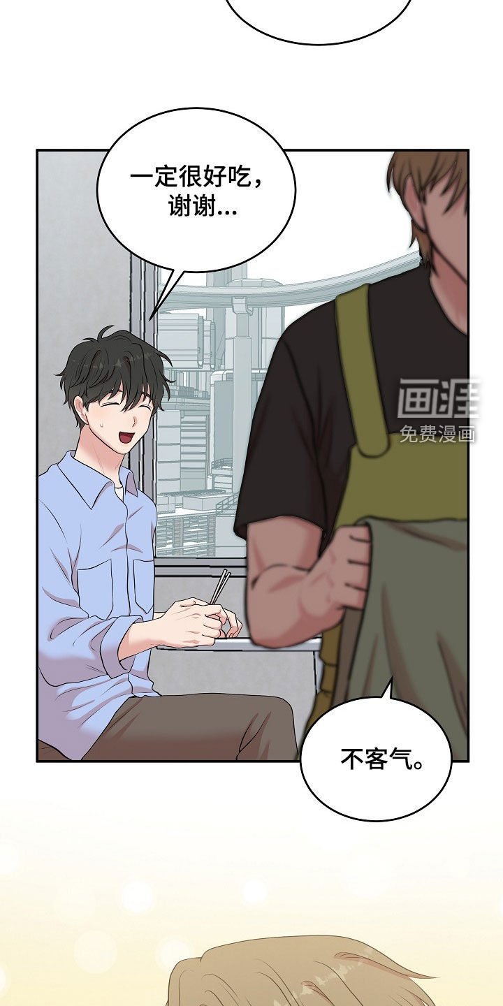 第13章：电话