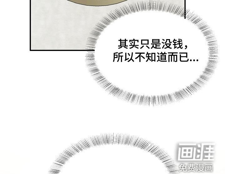 第13章：电话