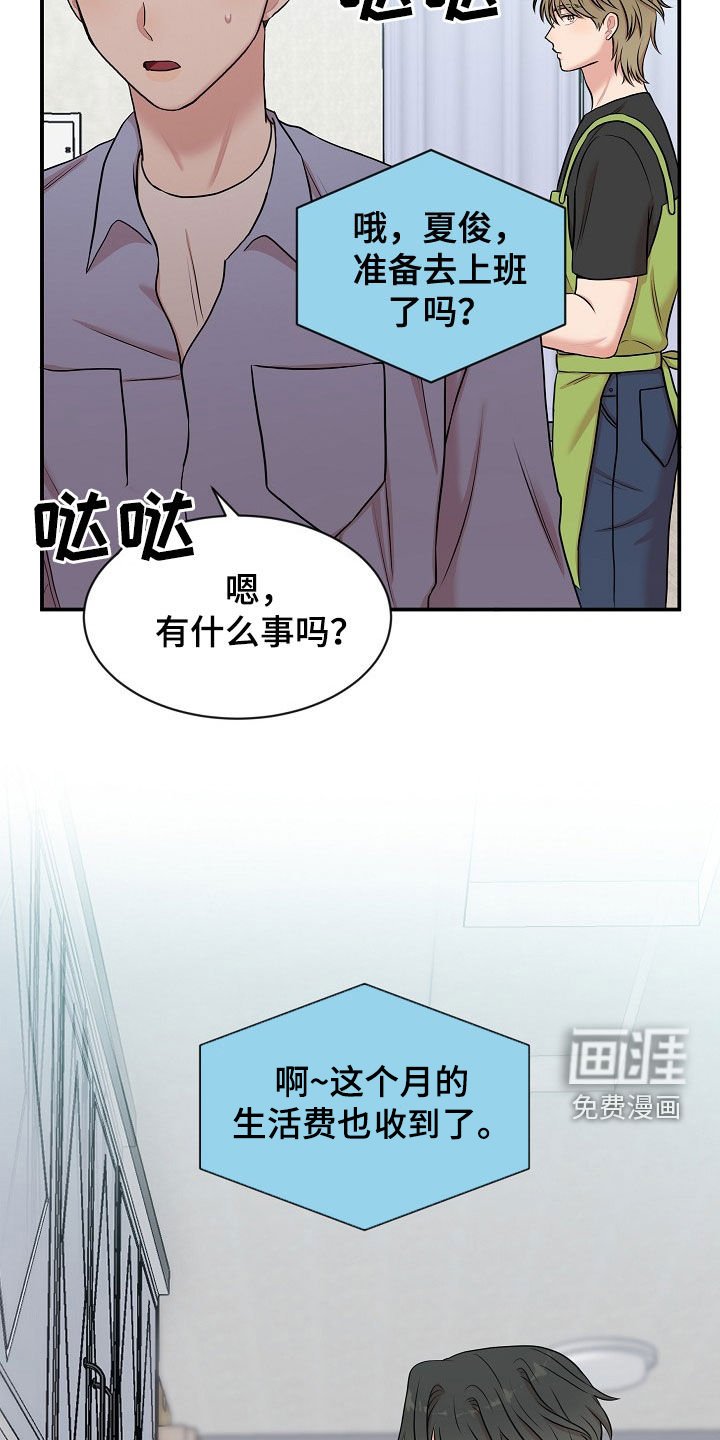 第13章：电话