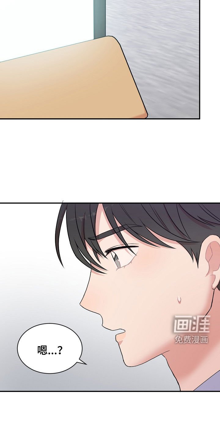 第13章：电话