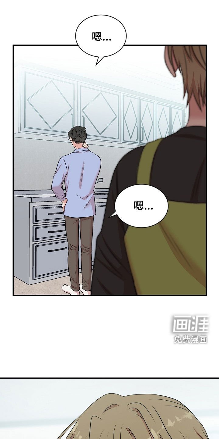 第13章：电话