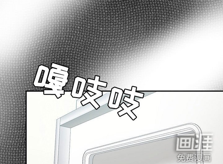 第14章：打听
