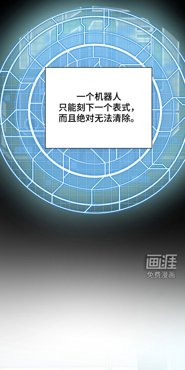 第14章：打听