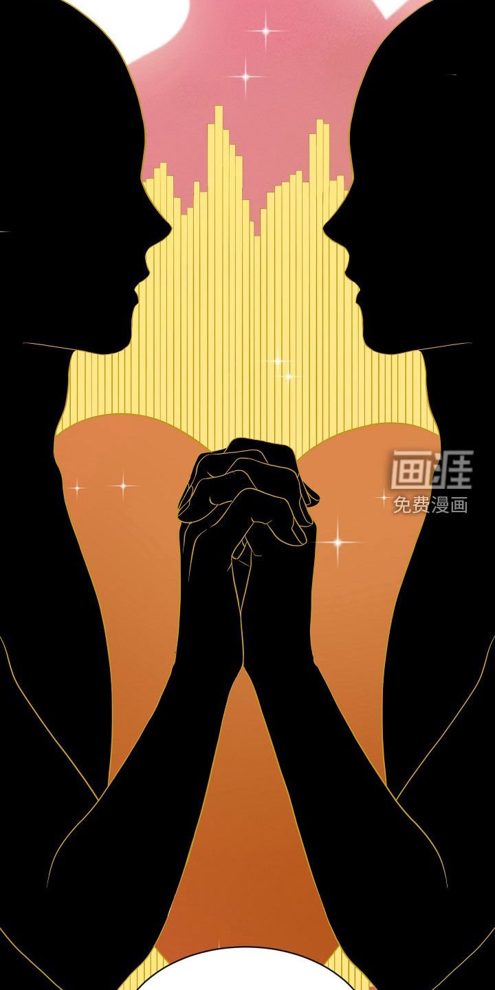 第15章：接下班