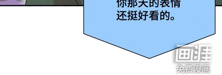 第16章：找上门