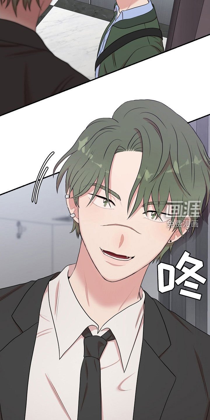 第16章：找上门