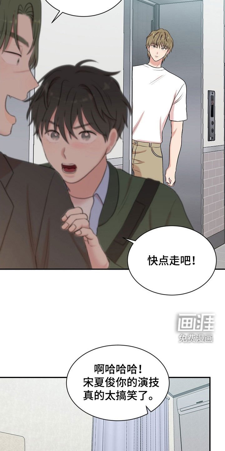 第17章：警告