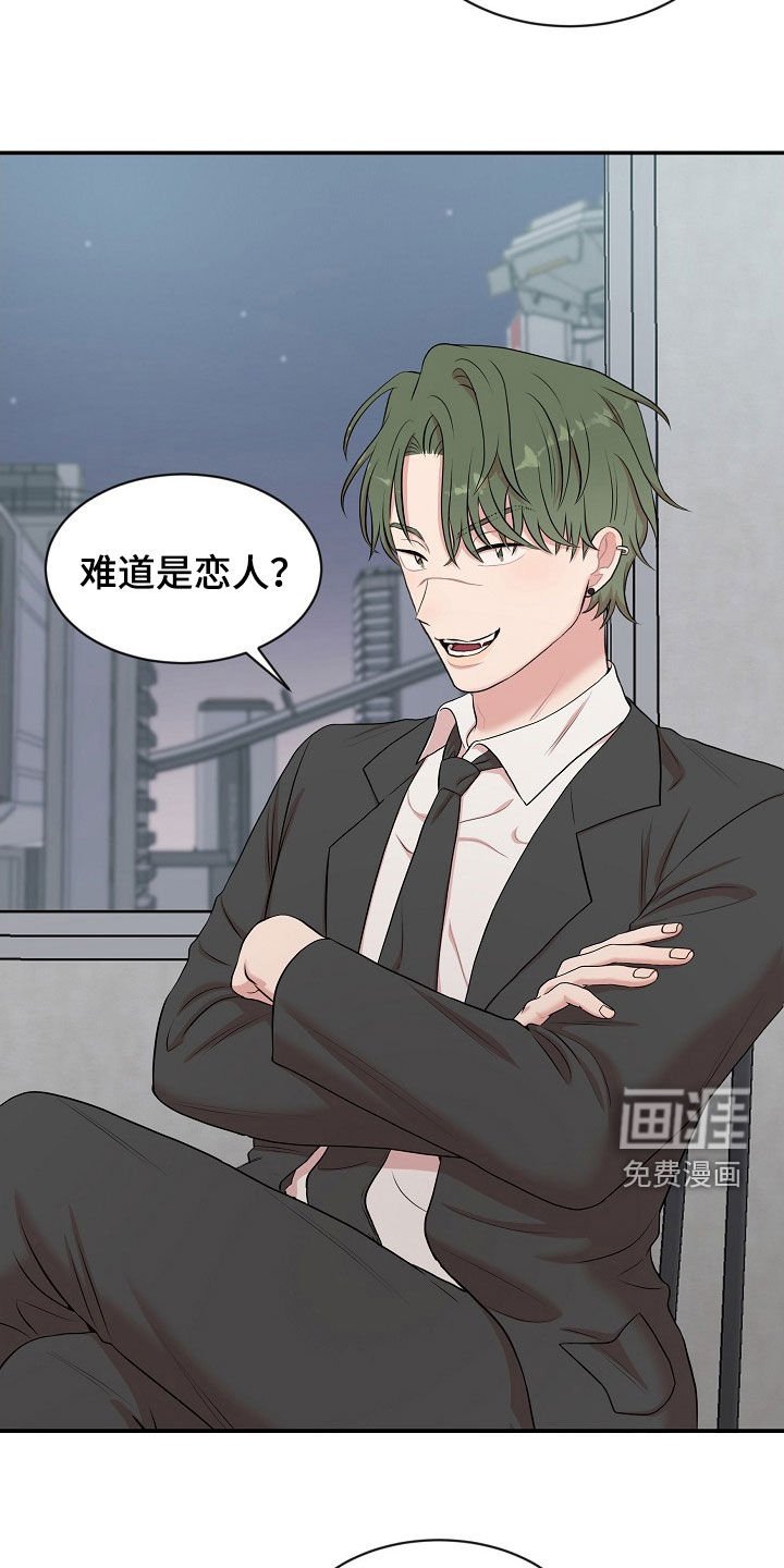 第17章：警告