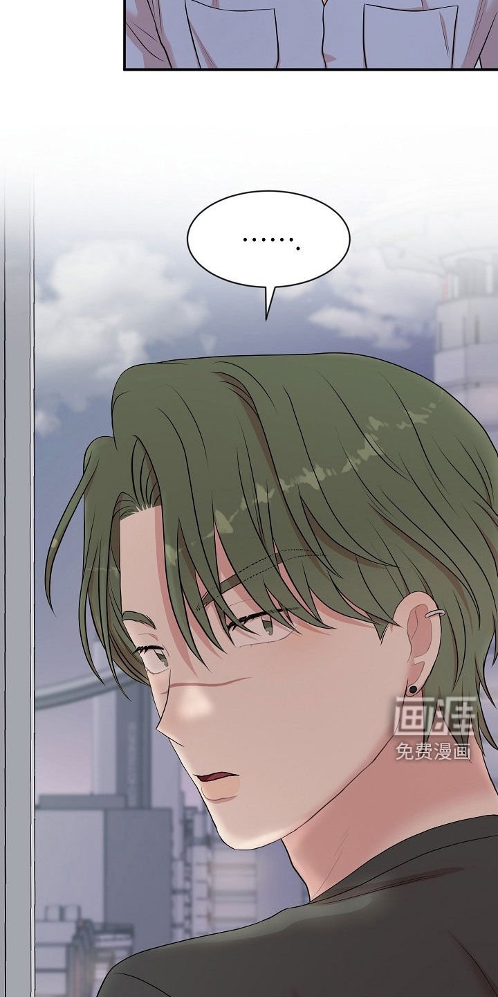 第17章：警告