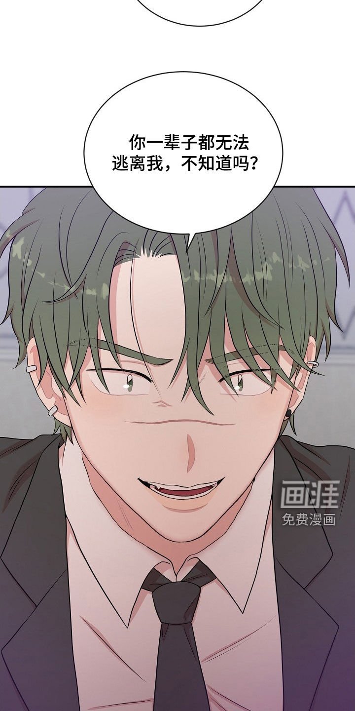 第17章：警告