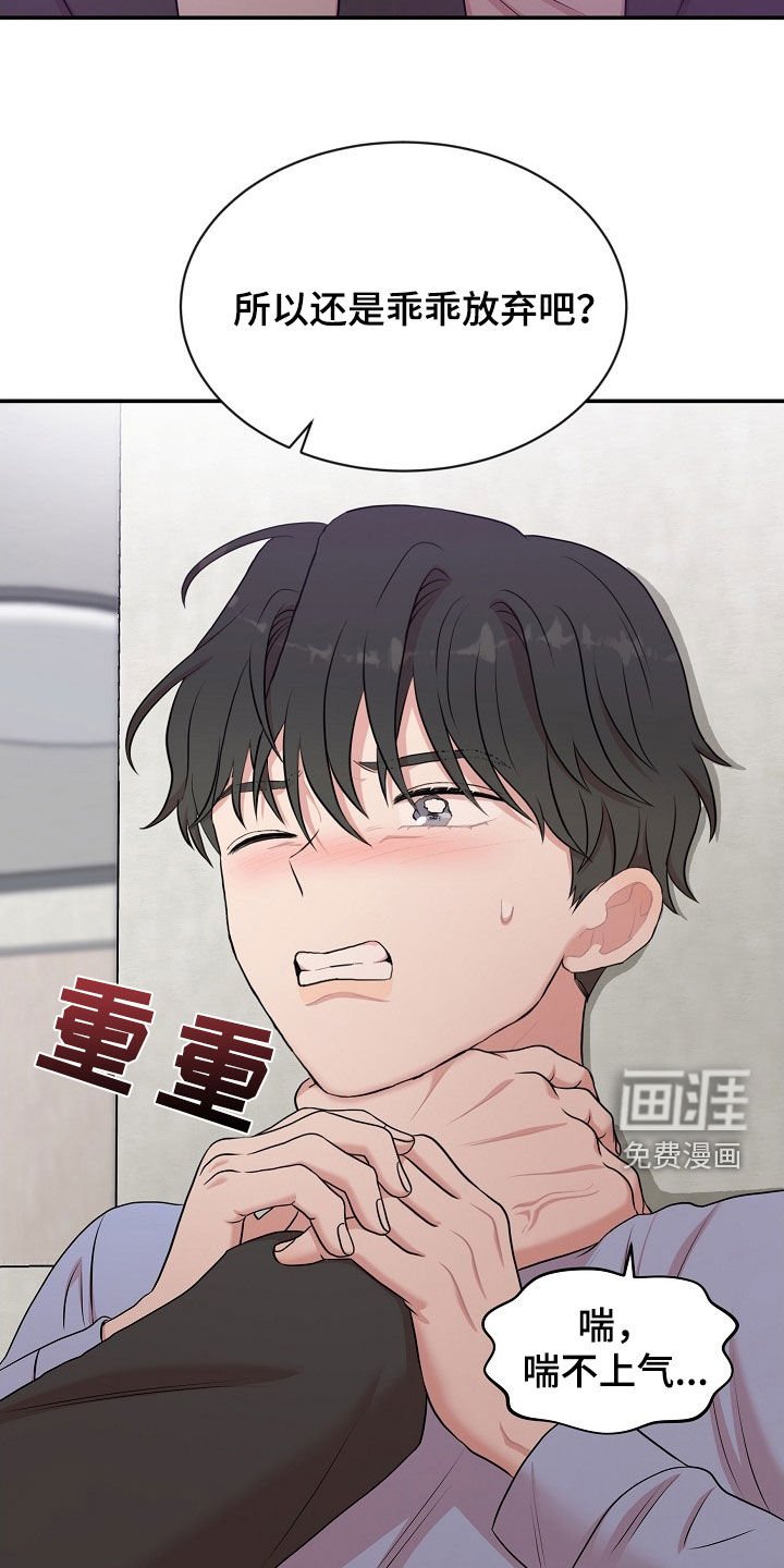 第17章：警告