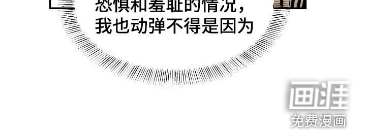 第19章：犹豫