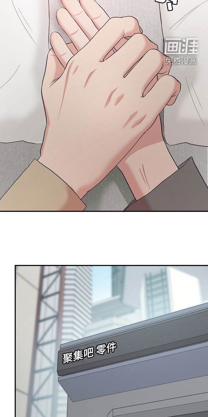 第21章：没有型号